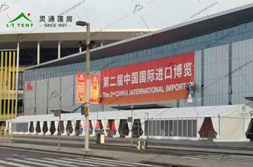 进博会展览hth体育馆