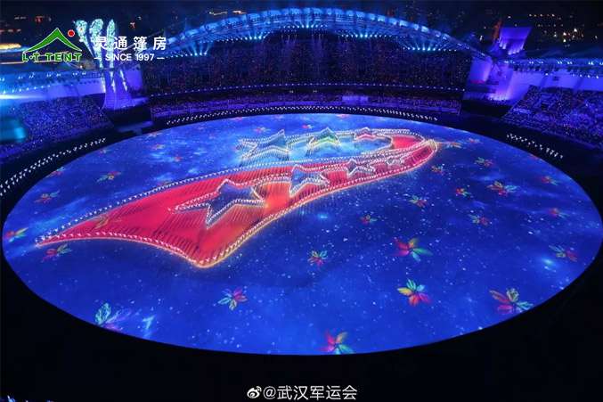 灵通赛事篷房为军运再添色彩