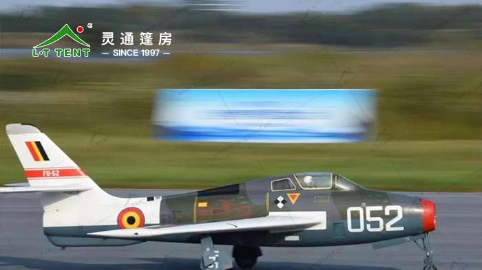 世界喷气模型大师赛事篷房