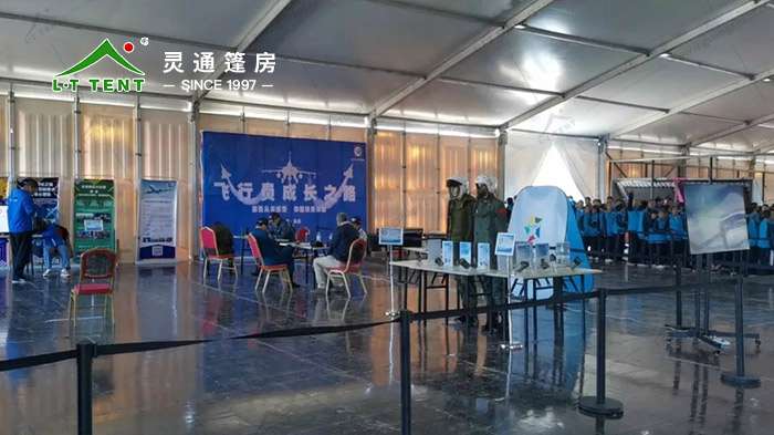 世界喷气模型大师赛事篷房