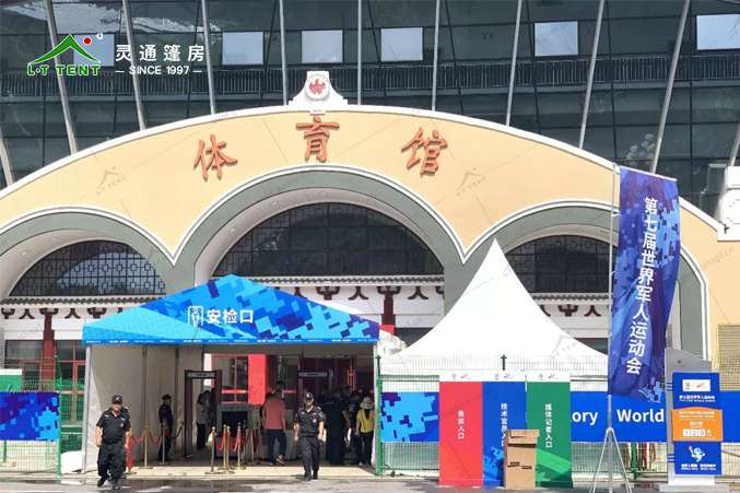 灵通赛事篷房为军运再添色彩