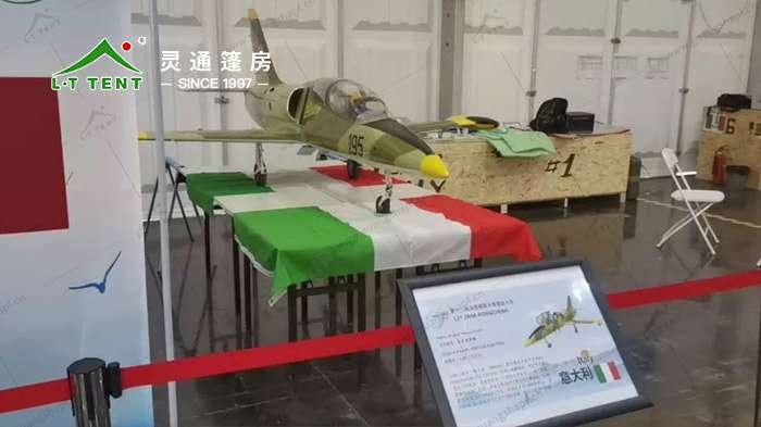 世界喷气模型大师赛事篷房