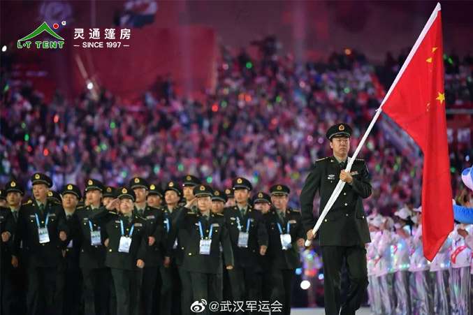 灵通赛事篷房为军运再添色彩