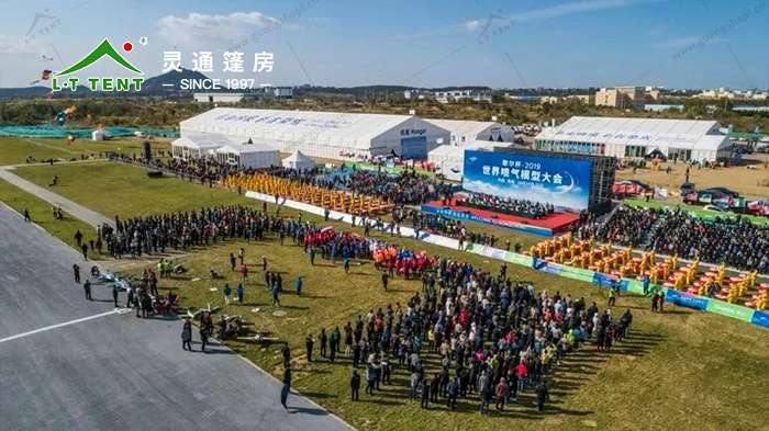 世界喷气模型大师赛事篷房