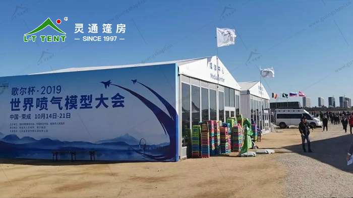 世界喷气模型大师赛事篷房