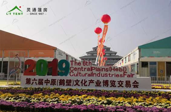 hth网页版登录入口官网