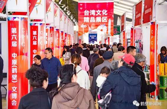 hth网页版登录入口官网