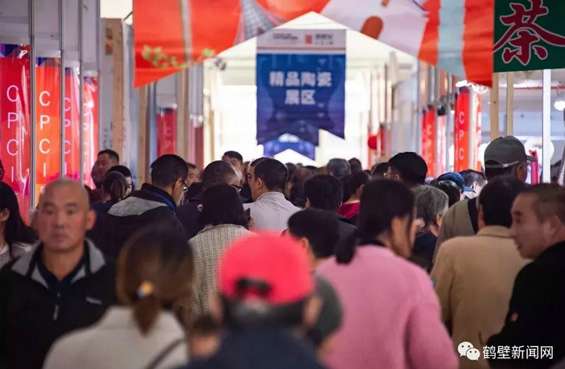 hth网页版登录入口官网