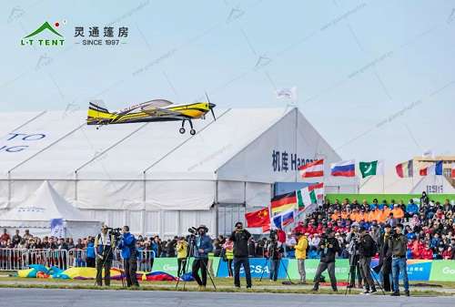 灵通篷房服务于世界喷气模型大会 灵通篷房服务于世界喷气模型大会