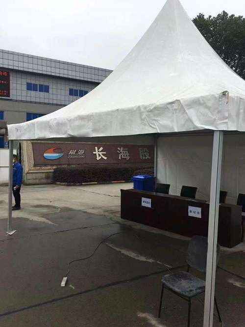 灵通篷房公司有三米到五米防疫.篷房、安检篷房现货