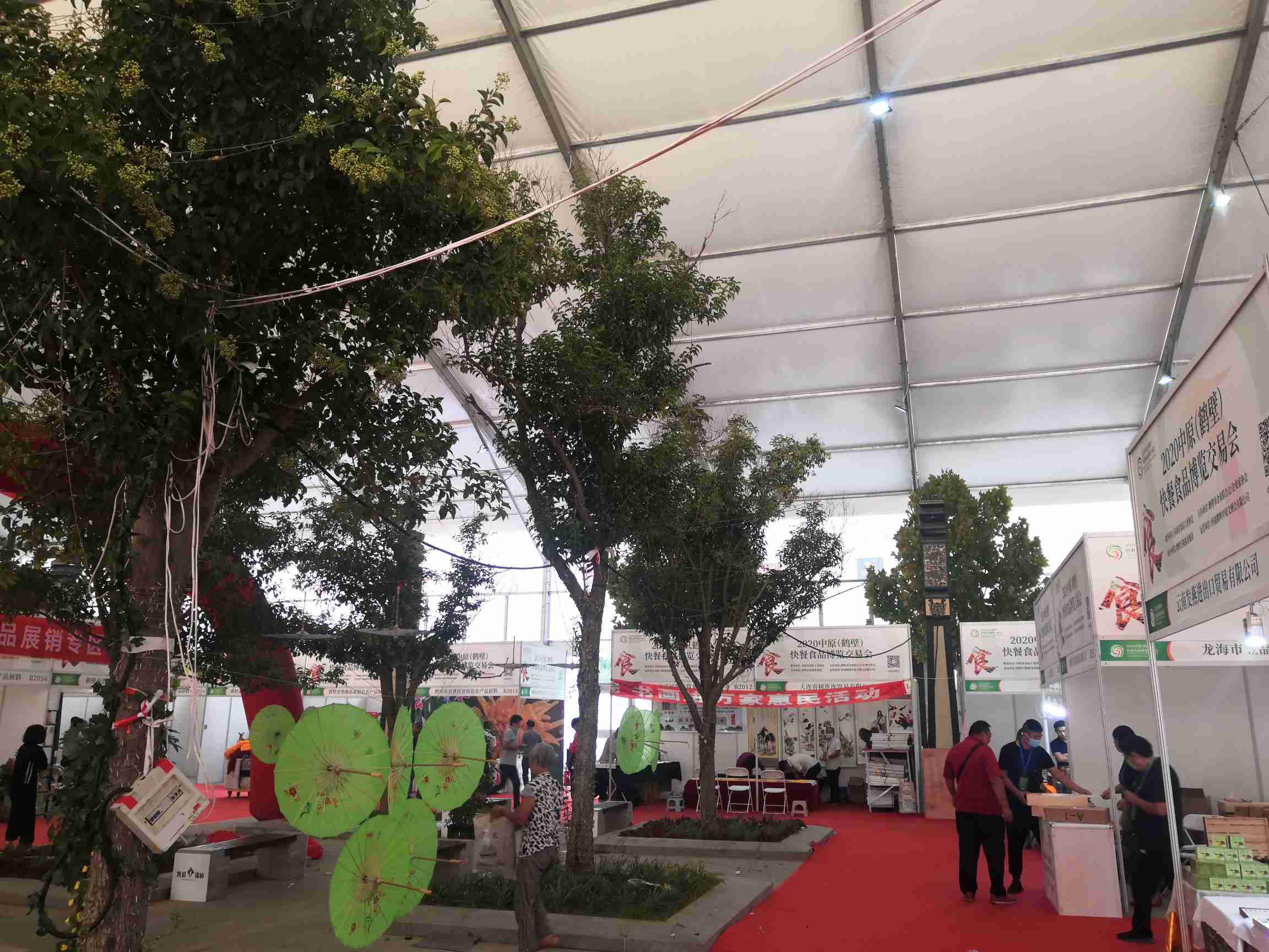 2020年中原（鹤壁）快餐食品博览交易会 (7).jpg