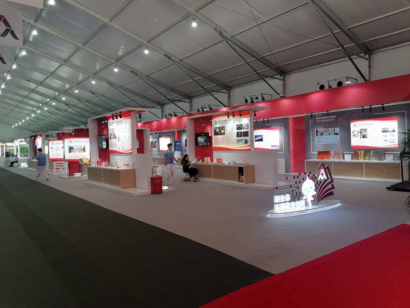 2022大众创业万众创新活动周 (8).jpg