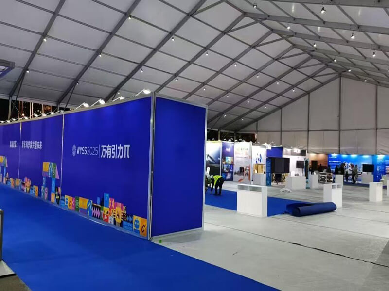 展览篷房 展览篷房